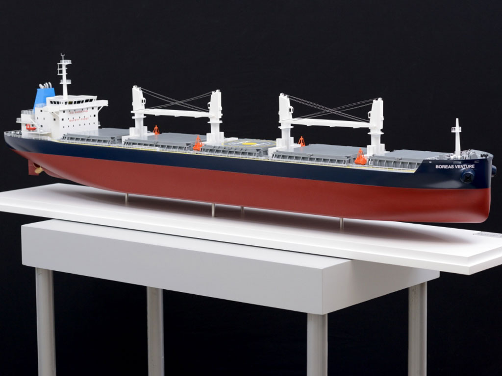 maquette cargo sucre et denrées